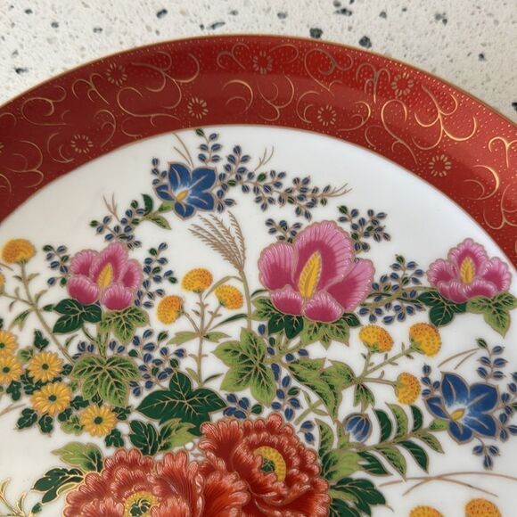 Vintage Satsuma Made in Japan Chrysanthemum Floral Ornate Decorative Plate 10.5” - Picture 6 of 10